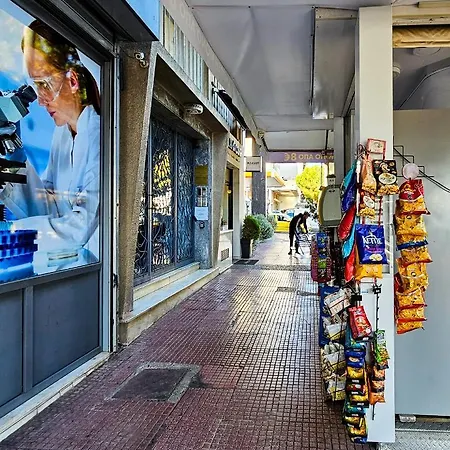 The Acropolis Hideaway 2-bdr Next To Metro * Athens